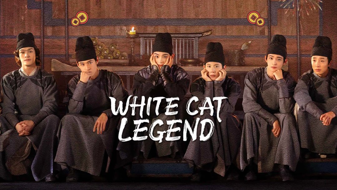 White Cat Legend 2024